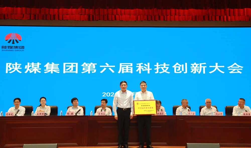 061725588147804587.jpg 643851539adaa1f35cad2561093eba5e_20240902225502_68886.jpg