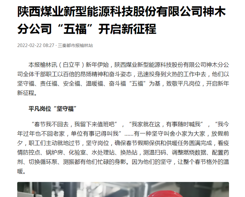 QQ截图20220223150609.png QQ截图20220223150609.png