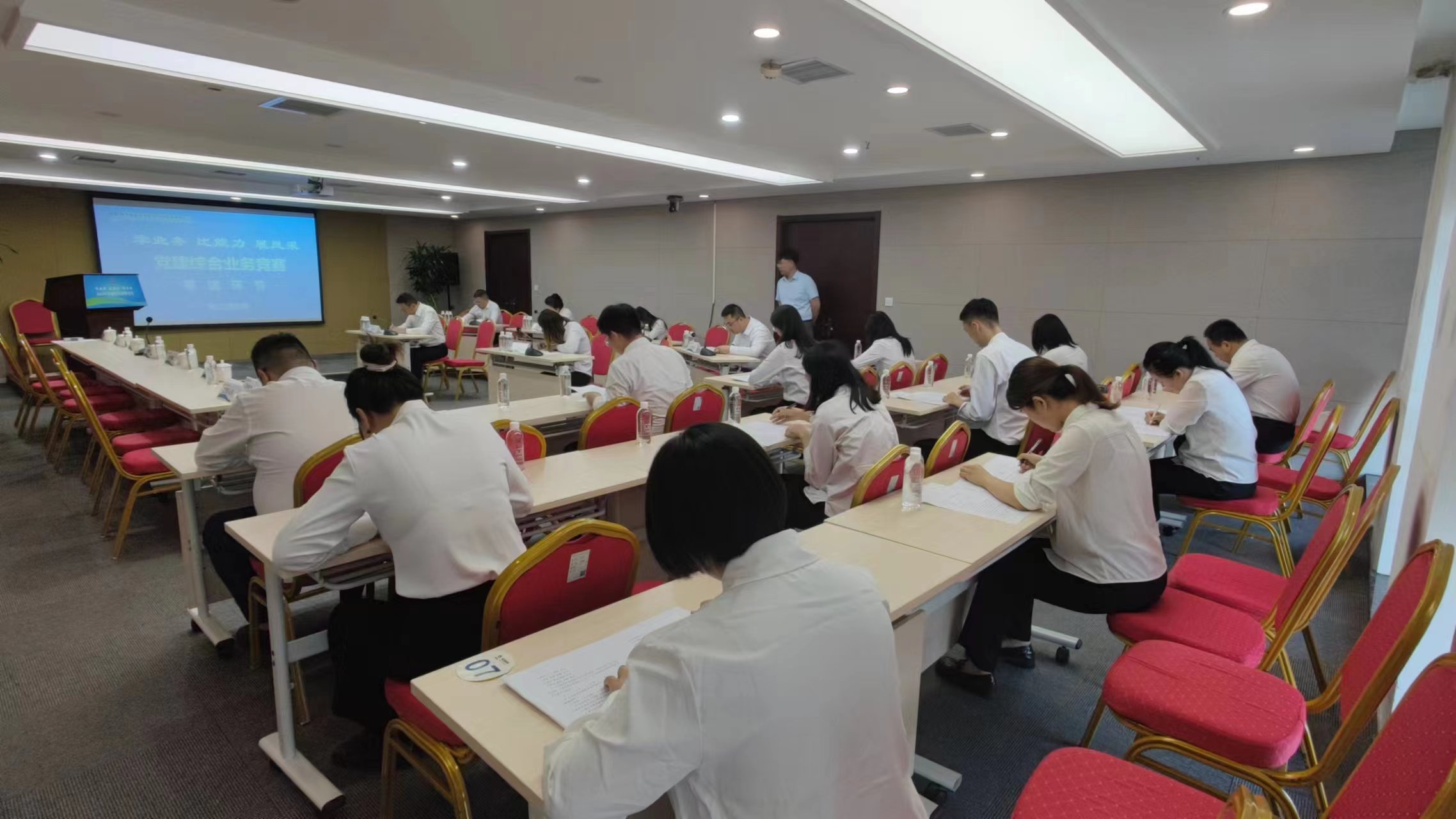 微信图片_20230915221142.jpg 微信图片_20230915221142.jpg