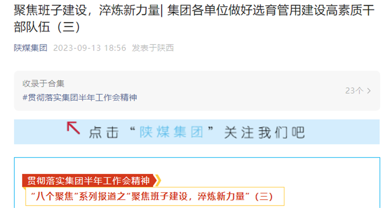 图片5.png 图片5.png