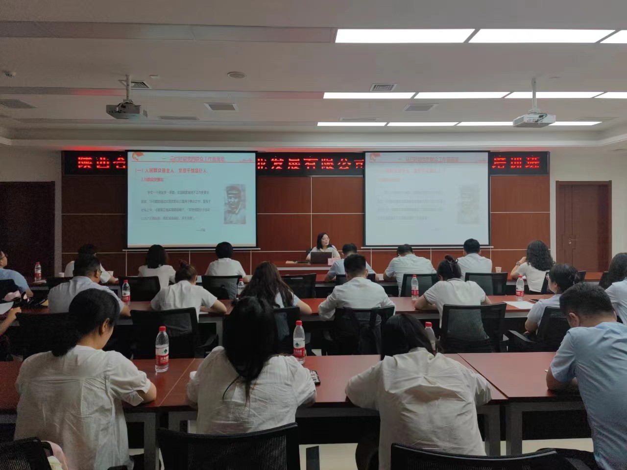 微信图片_20240702083239.jpg 微信图片_20240702083239.jpg